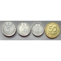 Украина 50 копеек, 1, 2, 5 гривен 2023 г. Годовой набор