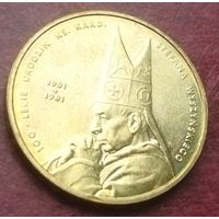 Польша 2 злотых, 2001 100 лет со дня рождения Стефана Вышинского