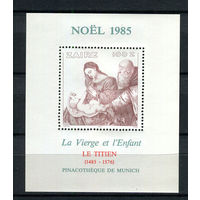 Конго (Заир) - 1985 - Рождество. Искусство - [Mi. bl. 55] - 1 блок. MNH.