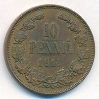 10 пенни 1914 год _состояние XF