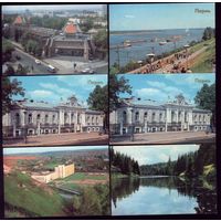 10 календариков Пермь и область