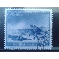 Румыния 1957 Война, живопись Михель-1,2 евро гаш