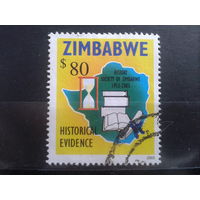 Зимбабве, 2003. 50 лет историческому обществу. Mi-2,00 евро гаш.