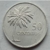Гвинея-Бисау 50 сентаво 1977 г.