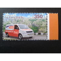 Армения 2013 Европа почтовый транспорт