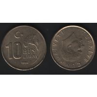 Турция km1027 10000 лир 1996 год km1027.1 (0(om1(0(2 ТОРГ
