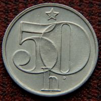 Чехословакия 50 геллеров 1978 г.