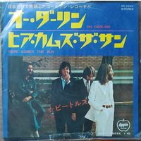 Beatles (Миньон 7) JAPAN 45