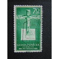 Испанская Гвинея 1958 г.