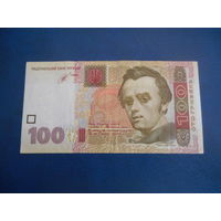 100 гривен. 2014 г