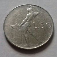 50 лир, Италия 1961 г.