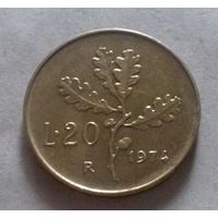 20 лир, Италия 1974 г.