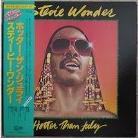 Stevie Wonder - Hotter Than July / полупрозрачный винил!