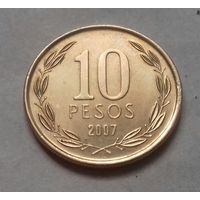10 песо, Чили 2007 г., AU