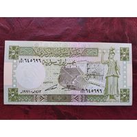 5 фунтов Сирия 1991 г.