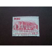 Перу 1952 г.Школа инженеров в Лиме.