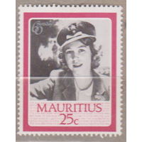 60-я годовщина со дня рождения королевы Елизаветы II  Маврикий 1986 год  лот 16  ЧИСТАЯ Известные люди Личности