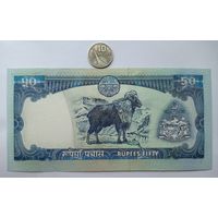Werty71 Непал 50 рупий (2002-2005) 2002 UNC банкнота