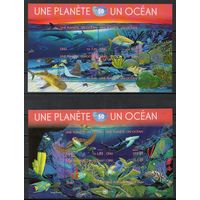 Одна планета - один океан 50 лет Международной океанографической комиссии ООН (Женева) Швейцария 2010 год 2 блока