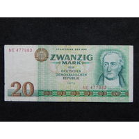 ГДР 20 марок 1975 г