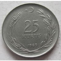 Турция 25 курушей 1969
