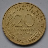 Франция 20 сантимов, 1967 г.