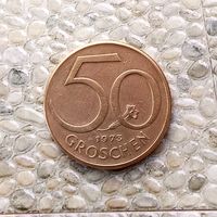 50 грошей 1973 года Австрия. Вторая Республика.