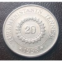 Туркмения 20 тенге, 1993       ( 2-9-5 )