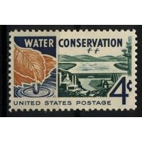 США 1960 Mi# 777 SC# 1150 (MNH**) Сохранение водных ресурсов