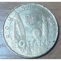 Румыния 50 бань, 2019 30 лет Румынской революции декабря 1989 года Без отметки монетного двора (14-18-5)
