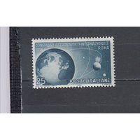 Космос. Искусственный спутник. Италия. 1956. 1 марка (полная серия). Michel N 975 (0,5 е)