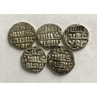 Монеты ЗОЛОТОЙ ОРДЫ хан ДЖАНИБЕК 1342-1357 год ( Данг, Дирхем 5 шт м.д ГЮЛИСТАН) ОТЛИЧНЫЕ