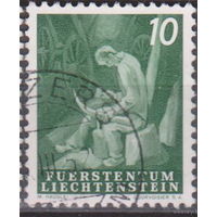 Ремесла Лихтенштейн 1951 год Лот 53 около 40 % от каталога по курсу 3 р
