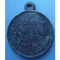 Медаль В память Крымской войны 1853-1856 гг.