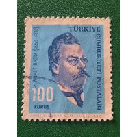 Турция 1964. Ahmet Rasim 1863-1932