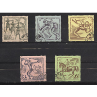 СССР 1971 год, серия  5 гаш. марок, спорт спартакиада
