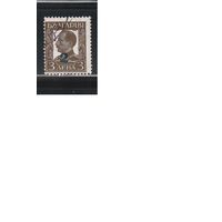 Болгария(Царство)-1934, (Мих.259), гаш., Стандарт, Царь Борис,Надп.(одиночка)(2)