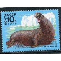 СССР 1978. Фауна. Морской слон