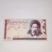 100 риалов Иран 1985 года, UNC