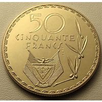 Руанда. 50 франков 1977 год  KM#16   Тираж: 9.000.000