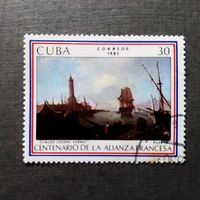 Марка Куба 1983 год Искусство