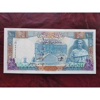 100 фунтов Сирия 1997 г.