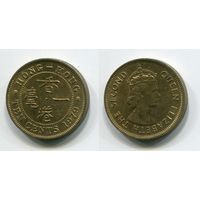Гонконг. 10 центов (1979, XF)