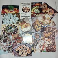 Сладкие блюда азербайджанской кухни, набор открыток, 1984
