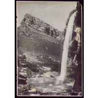 1952 год Кисловодск Медовый водопад