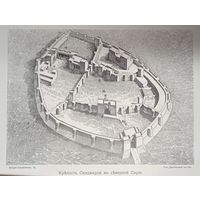 Крепость Сернджирли в северной Сирии . Гравюра конец 19 века нач.20 века фототипия.25х17см.