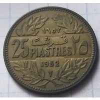 Ливан 25 пиастров, 1952     ( 6-1-5 )