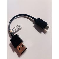 Media Cable USB(f) - microUSB(f)