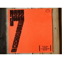 F. Havlik, K. Ruzicka, J. Hammer Jr., M. Vitous, I. Preis, R. Dasek, J. Mraz, Traditional Jazz Studio, K. Krautgartner, L. Gerhardt, G. Brom - Jazz in Czechoslovakia (7th review) - Supraphon,1965/1972