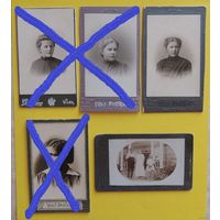 Фото визит-портреты, Вильна, Мозырь, до 1917 г. (на 4 фото одна дама)